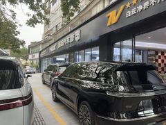 -净界尊膜车衣隔热膜改色·连锁(白云店)