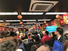 大堂-王家沙点心店(南京西路总店)