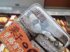 -詹记桃酥(包河万达店)