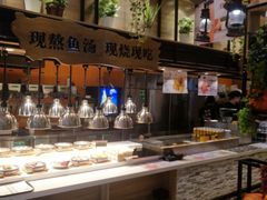 自助取餐区-好人民间小吃·番茄鱼酸菜鱼(木渎悠方店)