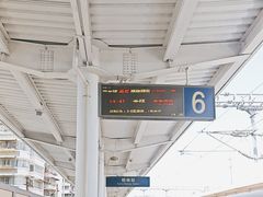 -桂林站