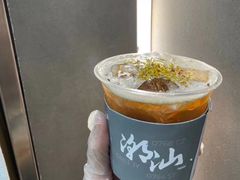 -茶月山·潮汕工夫茶饮(乐峰广场店)