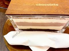 -Ninethirty by Awfully Chocolate(天环广场店)