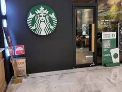 -星巴克(福州大洋百货分店)