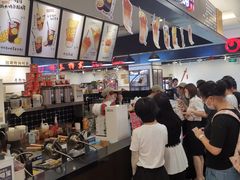 -桂桂茶(滨江百联店)