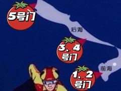 -秋栗香(地安门店)