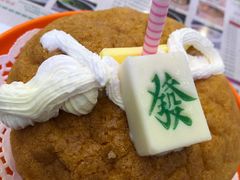 -澳门陈光记烧味饭店(郎家园店)