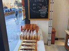 -一手店(枣园店)