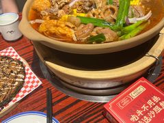 -沙胆彪炭炉牛杂煲(上海日月光广场店)