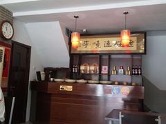 -老绥元烧麦(太平街店)