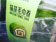 -美喆西饼(广州南站店)