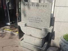 -河坊美食街(河坊街店)