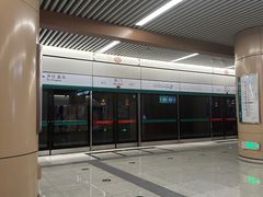 -前门(地铁站)
