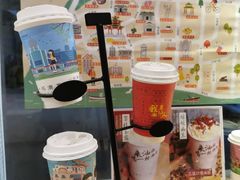 -一杯潮茶·专注潮汕茶饮(十二中创始店)