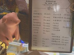 -野路甜点铺(松柏路店)