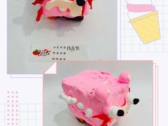 -tomato蕃茄田艺术(新天地中心)