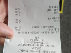 -麦当劳(吴圩机场店)
