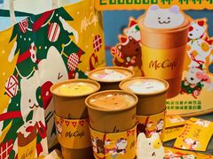 -麦当劳(苏州中心星悦汇店)