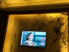 -重庆家富富侨养生会所全省示范店(东五路店)