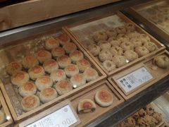 爆浆鲜肉月饼-泸溪河桃酥(西直门凯德店)