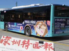 -关键词英语·青少儿·语言培训(红山天虹校区)