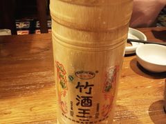 -云海肴·汽锅鸡·云南菜(美罗城店)