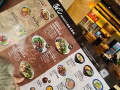 -面乙新派手擀面(大悦城店)