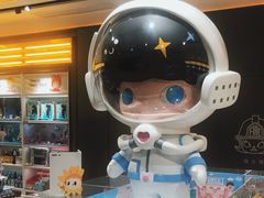 -泡泡玛特POPMART(世豪广场店)