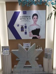 -雅曼妮spa美容养生