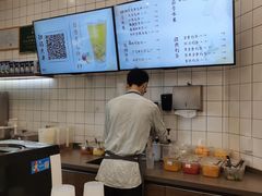 -卡旺卡(合肥黉街店)