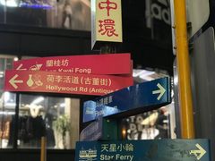 -兰桂坊