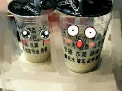 -放哈·甜醅子奶茶创造者(正宁路店)