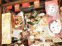 -炉胜·炉端烧·居酒屋
