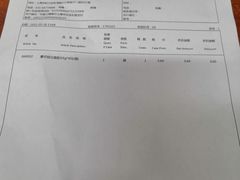 -麦德龙(虹口江湾店)