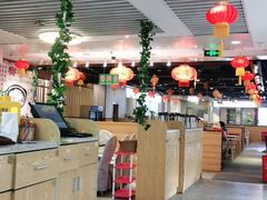 大堂-嘉香苑茶餐厅