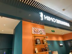 -海馬体照相馆(莘庄维璟印象城店)