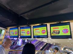 -鹏欣水游城
