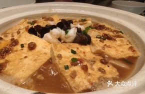 Pressure Cooker Old Tofu
