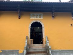 -九华山风景区月身宝殿