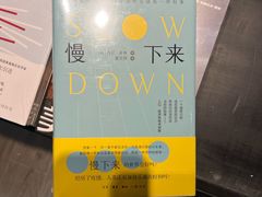 -钟书阁