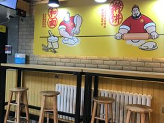 -吉品合酥脆烤饼(哈西金街店)