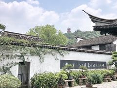 -惠山古镇·寄畅园