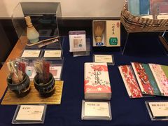 -中村藤吉(本店)