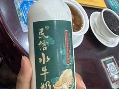 -民信老铺(人民路店)