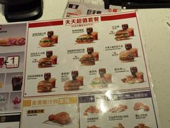 -麦当劳(百荣世贸商城店)