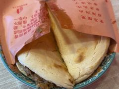 -大嘻咹biangbiang面(历史博物馆店)
