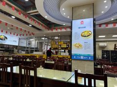 -服务大楼冷面(延大店)