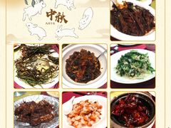 葱烤鸦片鱼头-老吉士酒家(天平路店)