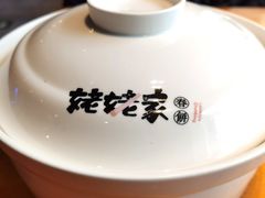 -姥姥家春饼店(惠新东街店)