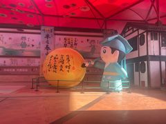 -杭州宋城